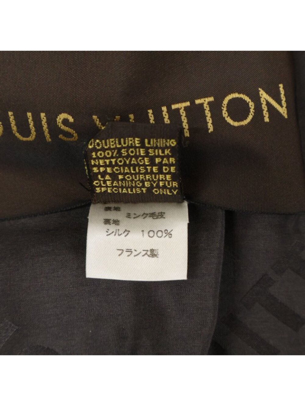 Louis Vuitton Monogram Mink Scarf - Picture 8 of 10